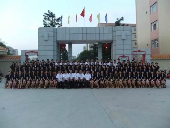 [广东]广东省茂名市电白区杨梅寄宿学校2018教