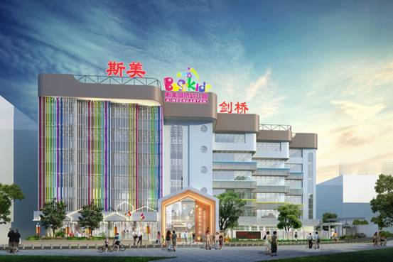 ΢ͼƬ_20181218135208