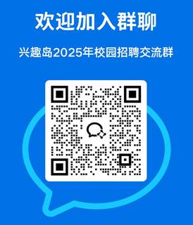 挂网宣传二维码